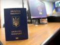 Загранпаспорта в этом году оформили более 3 миллиона украинцев