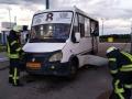 В Кропивницком взрыв на автозаправке: есть пострадавшие