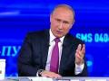 Не под внешним давлением – Путин «съехал» с вопроса об амнистии политзаключенных