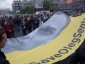 В Москве проходит митинг против репрессий и произвола