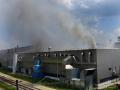 В Германии загорелся завод автоконцерна BMW