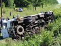 В РФ автобус столкнулся с грузовым поездом: четверо погибших