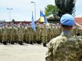 Украинские миротворцы принимают участие в шести операциях ООН по поддержанию мира - МИД