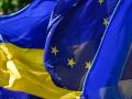 Більшість європейців готова бачити Україну в ЄС і підтримує поставки зброї