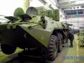 Николаевский бронетанковый вернет 10 миллионов за несвоевременно отремонтированные БТРы