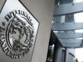 МВФ готов выделить "антикризисный" триллион долларов