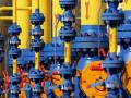 Суд ЕС разрушил монополию Газпрома и спас транзит через Украину — PGNiG