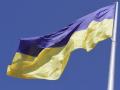 В Киеве 23 августа торжественно отметят День Государственного Флага