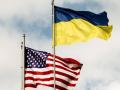 Украину посетят трое сенаторов США