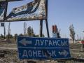 ВСУ не используют гражданских как "живой щит", в отличие от россиян – Украина в ОБСЕ
