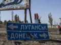 Оккупанты на Донбассе скрывают информацию о переполненных инфекционных больницах – разведка