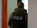 Дело на 10 миллионов: СБУ поймала руководство "Киевзеленстроя" на хищении
