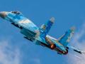 Катастрофа с Су-27: в воздушных силах ВСУ рассказали подробности