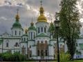 Православная церковь Украины: Любые действия от имени “Киевской патриархии УПЦ” - незаконны