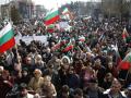Болгарию охватили протесты против удорожания жизни