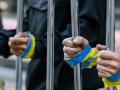 В Украине стартовал традиционный марафон новогодних писем узникам Кремля