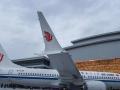 Boeing выпустил в Китае первый самолет с нового завода