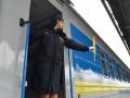 Укрзализныця 14 сентября прекращает продажу билетов с 6 станций