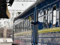 В Луцке и Тернополе возобновили остановку поездов