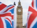 Британская MI5 защищает телефоны депутатов от российских хакеров