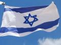В Ізраїлі скасували парад на 9 травня