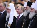 РПЦ разорвала отношения с Александрийским патриархатом, который признал ПЦУ