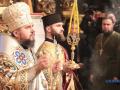 ПЦУ отмечает годовщину интронизации митрополита Епифания