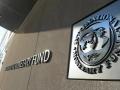 МВФ ожидает от Украины принятия "банковского" закона и изменений в бюджет