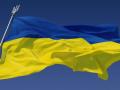 В Киеве устанавливают флагшток для самого высокого флага Украины