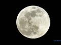 Китай отправит зонд к обратной стороне Луны