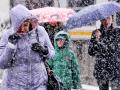 В Украине в первый день нового года прогнозируют снег, дождь и до +5°
