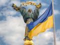 Украинцев призывают активно использовать символику к 30-летию Независимости