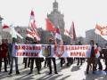 «День воли Беларуси»: в центре Киева почтили память Жизневского