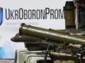 Реформа Укроборонпрома: Гройсман и советник США начали предметные переговоры
