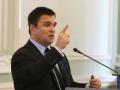 Климкин назвал "вялым и беззубым" заявление МИД РФ о решении морского трибунала