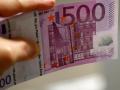 Австрия и Германия прекращают выпуск банкнот в 500 евро