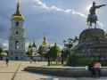 Киев вошел в тройку лидеров мест для путешествий в новом десятилетии