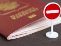 Большинство украинцев не верят, что жители ОРДЛО получили паспорта РФ из-за отсутствия выбора