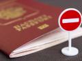 Подозрение на коронавирус: Россия отправляет украинца с паспортом РФ лечиться в ОРДЛО