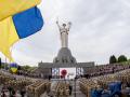 В Украине - День победы над нацизмом во Второй мировой войне