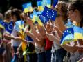 Украинцы сегодня отмечают День Европы