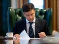 Зеленский подписал закон о снятии возрастных ограничений для госслужащих