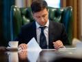 Зеленський підписав зміни до бюджету-2021 про гроші для армії та соцдопомогу