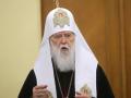 Филарет заявил, что не пойдет на следующий Синод ПЦУ