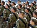 Військовий облік жінок: Міноборони скоротило перелік професій