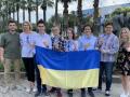 Украинские школьники завоевали 5 наград на международном научном конкурсе