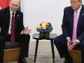Трамп поговорил с Путиным о коронавирусе и контроле над вооружениями