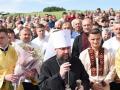 Епифаний на Тернопольщине отслужил литургию по воинам УПА