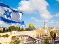 Власти Израиля перенесли открытие границ для вакцинированных туристов до 1 августа