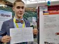 Украинский школьник завоевал "серебро" на Олимпиаде гениев в США